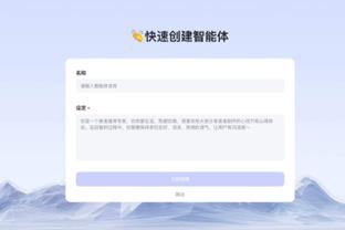 哈登：每场比赛都会给等待上场比赛的海兰德建议